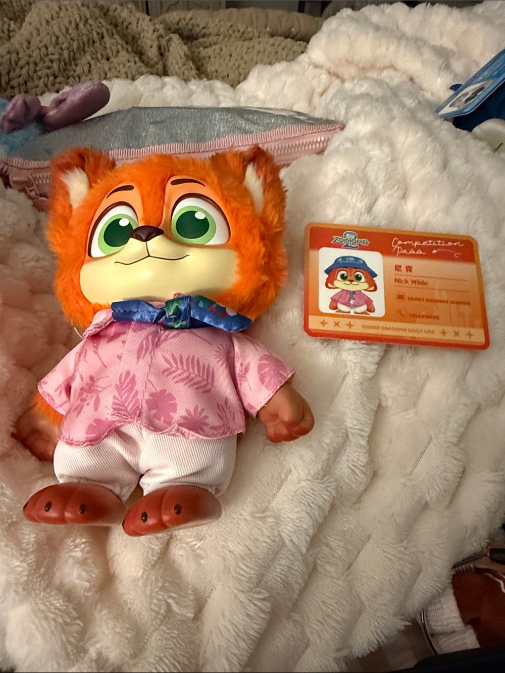 Miniso Zootopia 2 Nick Wilde